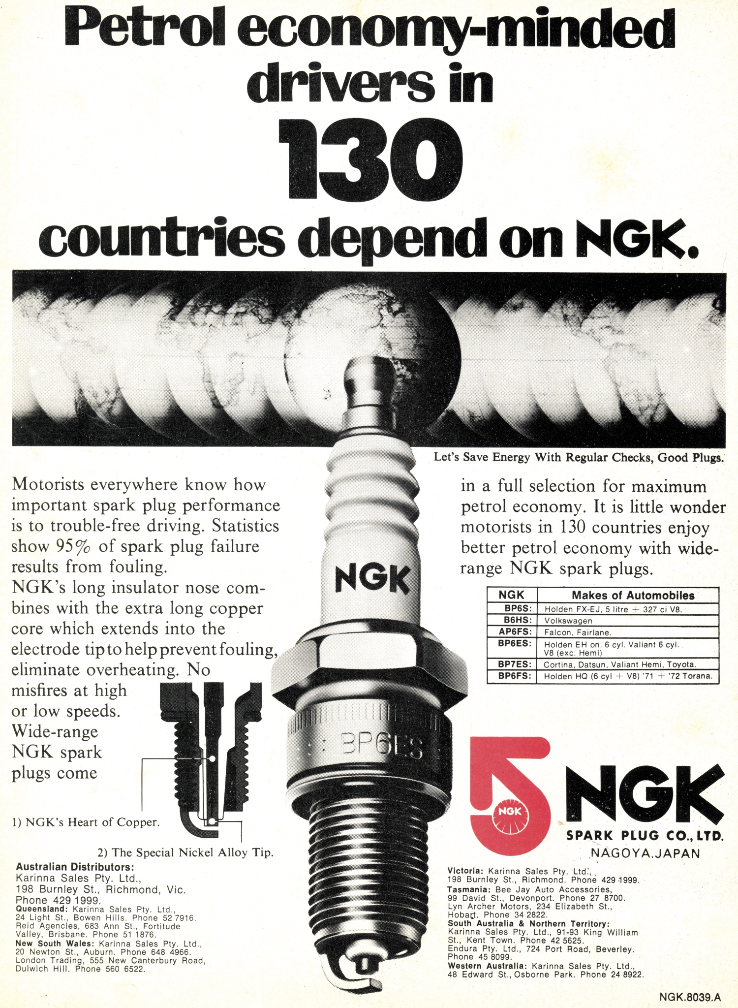 1975 NGK Spark Plugs